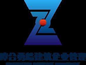 技術轉讓生態(tài)全覽 從名錄到供應商，賦能產(chǎn)業(yè)升級