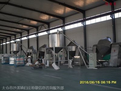 陳新榮十年電纜料配方技術轉讓 百例成功實踐的經(jīng)驗結晶